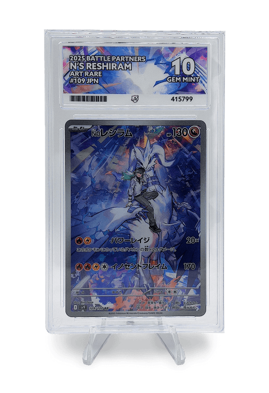 BuyGradedCards N’s RESHIRAM AR 109/100 ACE GEM MINT 10 - Battle Partners 2025