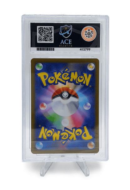 BuyGradedCards N’s RESHIRAM AR 109/100 ACE GEM MINT 10 - Battle Partners 2025