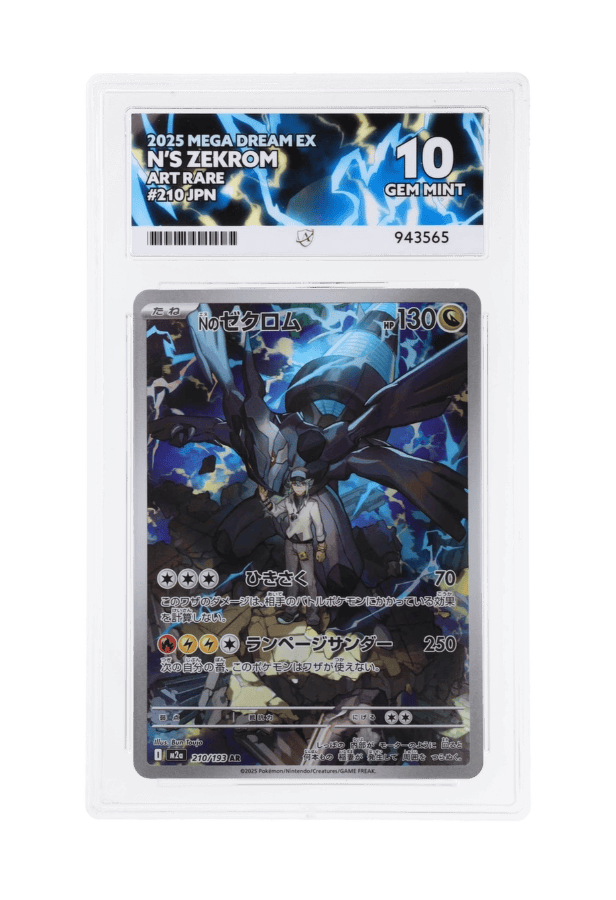 BuyGradedCards N’S ZEKROM AR 210/193 ACE GEM MINT 10 - Mega Dream EX 2025