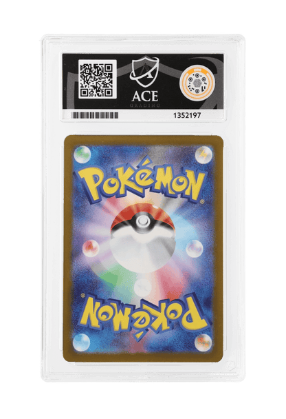 BuyGradedCards N’S ZOROARK EX SAR 242/193 ACE GEM MINT 10 - Mega Dream EX 2025