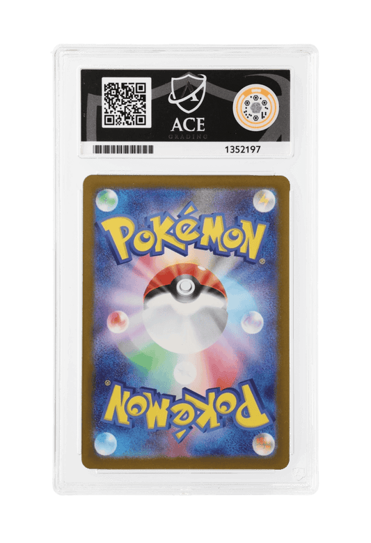 BuyGradedCards N’S ZOROARK EX SAR 242/193 ACE GEM MINT 10 - Mega Dream EX 2025