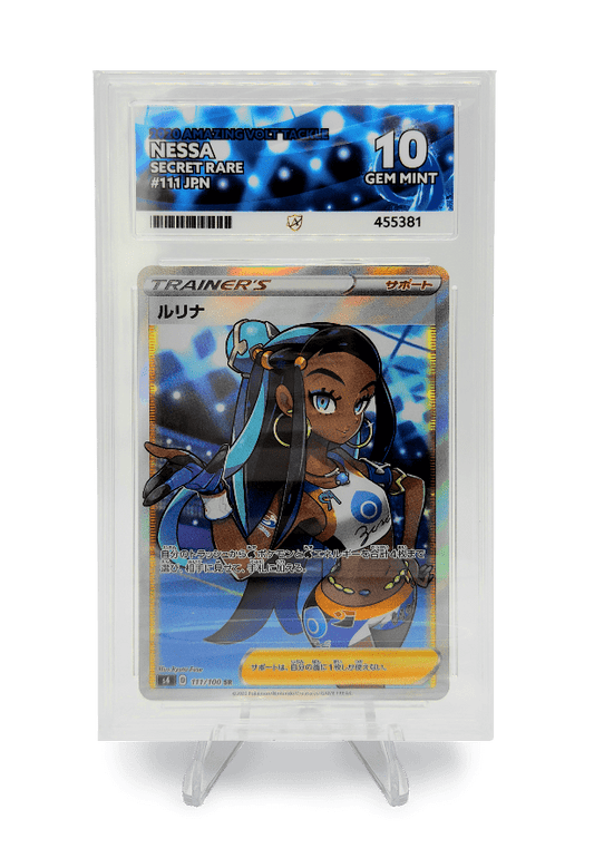 BuyGradedCards NESSA SR 111/100 ACE GEM MINT 10 - Amazing Volt Tackle 2020