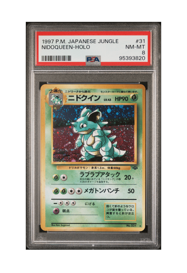 BuyGradedCards NIDOQUEEN HOLO 031 PSA NM-MT 8 - Pokemon Japanese Jungle 1997