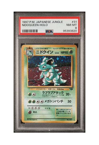 BuyGradedCards NIDOQUEEN HOLO 031 PSA NM-MT 8 - Pokemon Japanese Jungle 1997