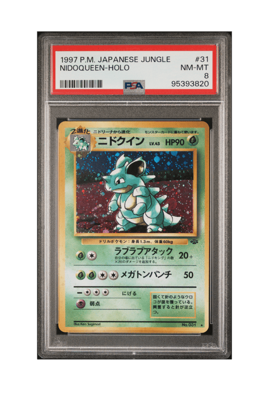 BuyGradedCards NIDOQUEEN HOLO 031 PSA NM-MT 8 - Pokemon Japanese Jungle 1997