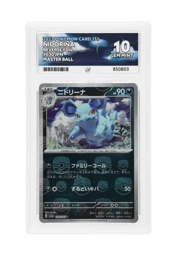 BuyGradedCards NIDORINA MASTERBALL REVERSE HOLO 030/165 ACE GEM MINT 10 - Pokemon Japanese 151 2023