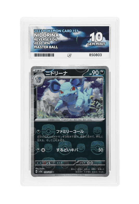 BuyGradedCards NIDORINA MASTERBALL REVERSE HOLO 030/165 ACE GEM MINT 10 - Pokemon Japanese 151 2023