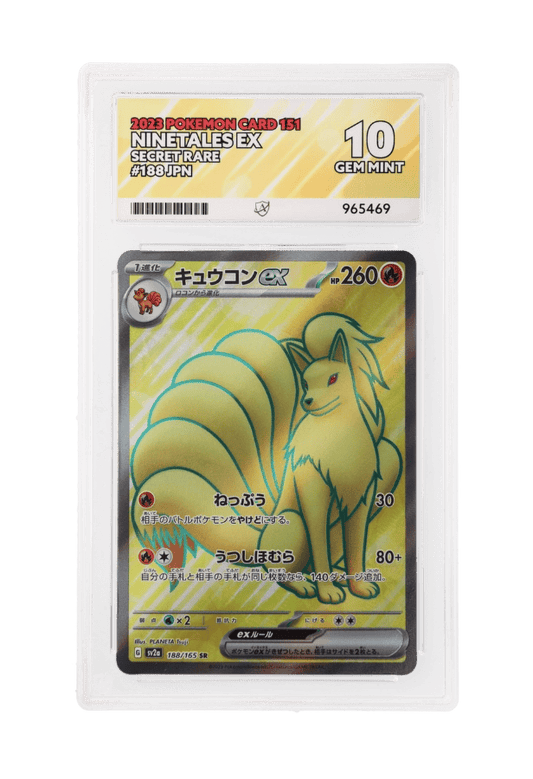 BuyGradedCards NINETALES EX SR 188/165 ACE GEM MINT 10 - Pokemon Japanese 151 2023