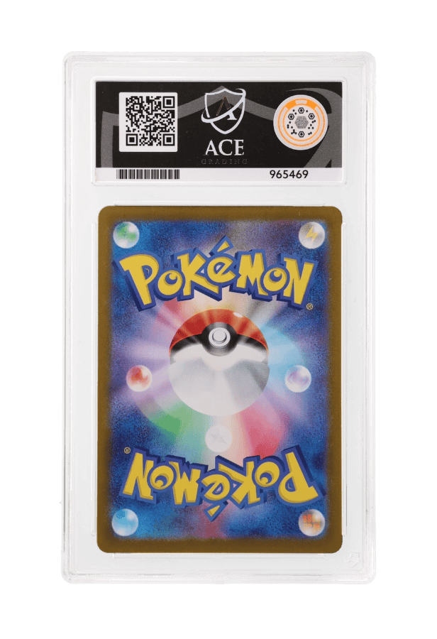 BuyGradedCards NINETALES EX SR 188/165 ACE GEM MINT 10 - Pokemon Japanese 151 2023