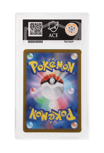 BuyGradedCards NINETALES EX SR 188/165 ACE GEM MINT 10 - Pokemon Japanese 151 2023