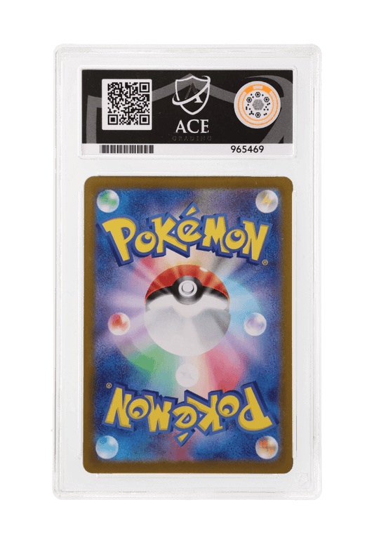 BuyGradedCards NINETALES EX SR 188/165 ACE GEM MINT 10 - Pokemon Japanese 151 2023