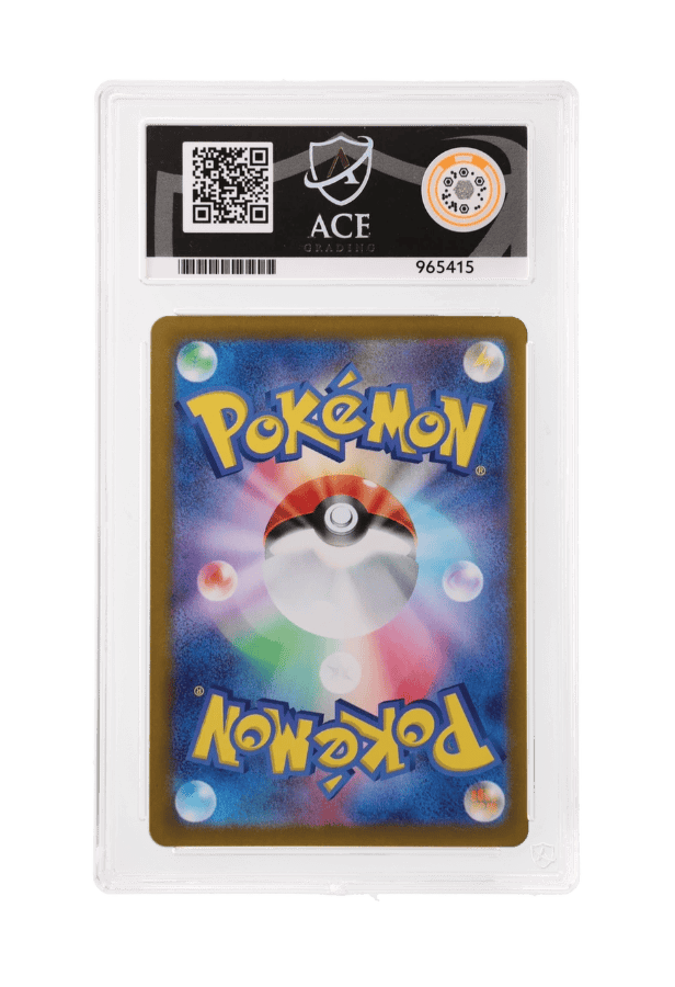 BuyGradedCards OLD DOME FOSSIL MASTERBALL REVERSE HOLO 155/165 ACE GEM MINT 10 - Pokemon Japanese 151 2023