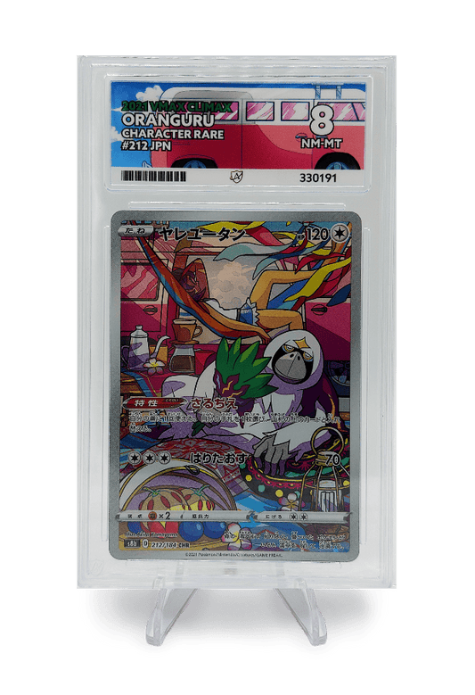 BuyGradedCards ORANGURU CHR 212/184 ACE NM-MT 8 - VMAX Climax 2021