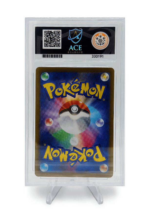 BuyGradedCards ORANGURU CHR 212/184 ACE NM-MT 8 - VMAX Climax 2021