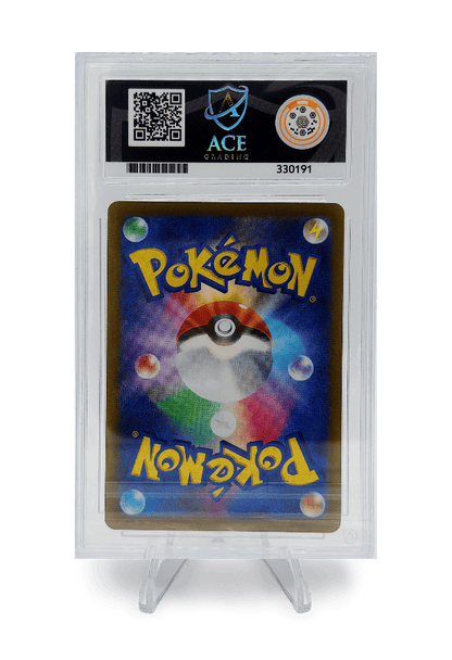 BuyGradedCards ORANGURU CHR 212/184 ACE NM-MT 8 - VMAX Climax 2021