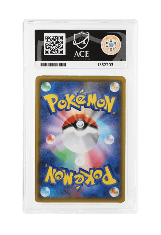 BuyGradedCards ORICORIO GX HR 110/095 ACE GEM MINT 10 - Alter Genesis 2019