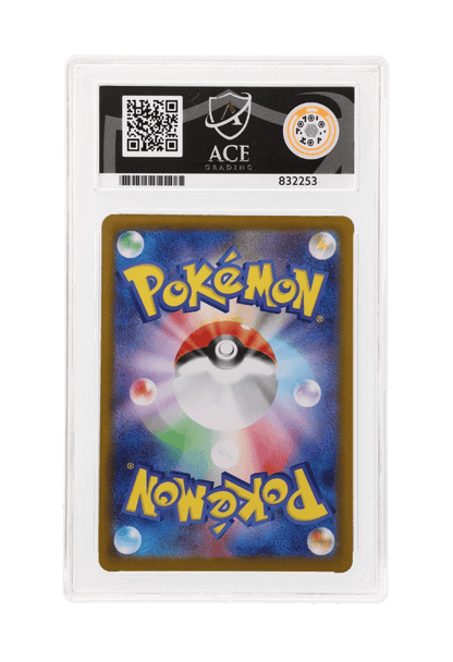 BuyGradedCards PALAFIN EX SAR 207/187 ACE GEM MINT 10 - Terastal Festival EX 2024