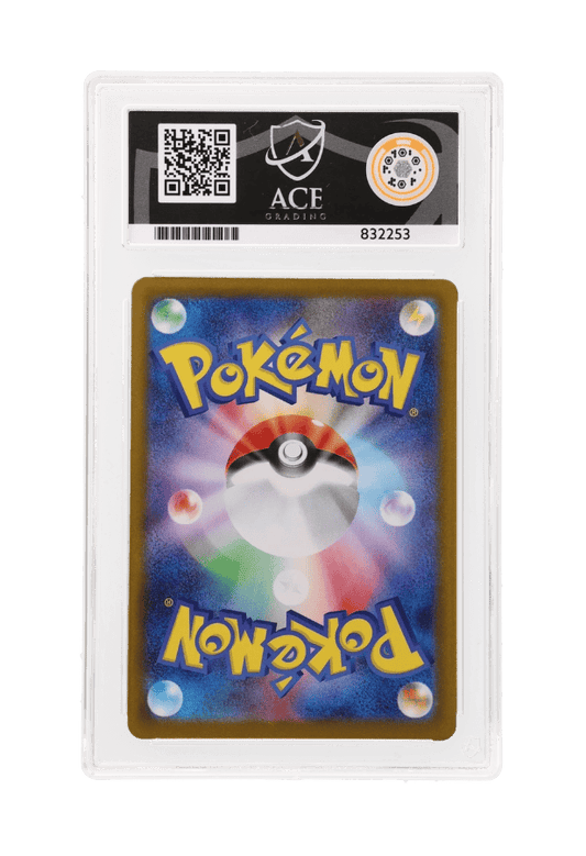 BuyGradedCards PALAFIN EX SAR 207/187 ACE GEM MINT 10 - Terastal Festival EX 2024