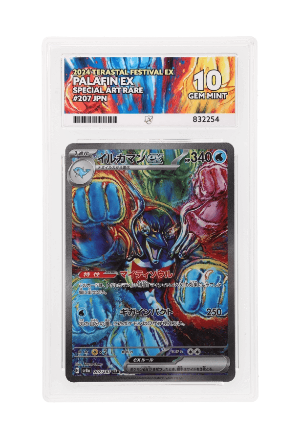 BuyGradedCards PALAFIN EX SAR 207/187 ACE GEM MINT 10 - Terastal Festival EX 2024
