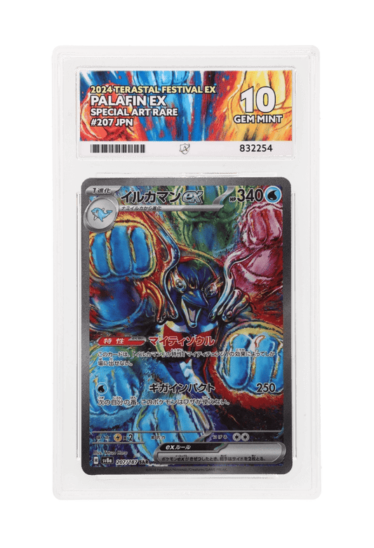 BuyGradedCards PALAFIN EX SAR 207/187 ACE GEM MINT 10 - Terastal Festival EX 2024