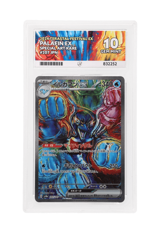 BuyGradedCards PALAFIN EX SAR 207/187 ACE GEM MINT 10 - Terastal Festival EX 2024