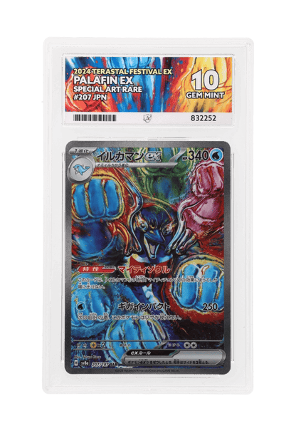 BuyGradedCards PALAFIN EX SAR 207/187 ACE GEM MINT 10 - Terastal Festival EX 2024