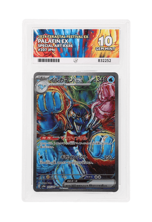 BuyGradedCards PALAFIN EX SAR 207/187 ACE GEM MINT 10 - Terastal Festival EX 2024