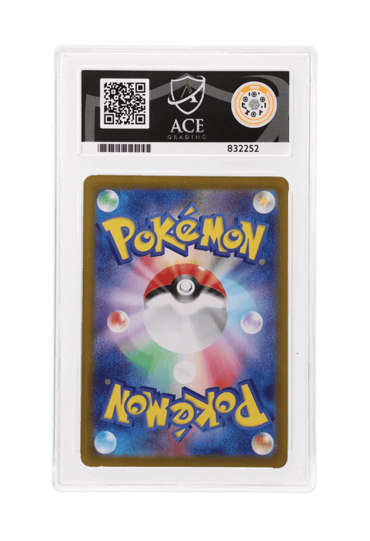 BuyGradedCards PALAFIN EX SAR 207/187 ACE GEM MINT 10 - Terastal Festival EX 2024