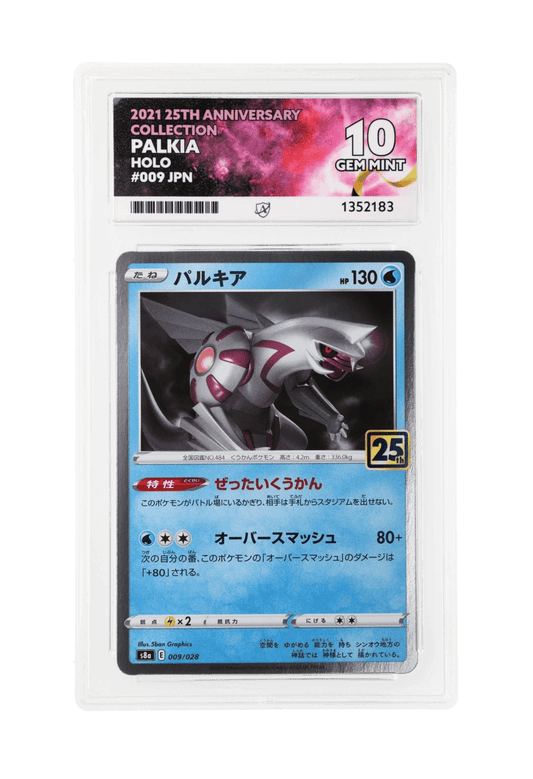 BuyGradedCards PALKIA HOLO 009/028 ACE GEM MINT 10 - 25th Anniversary Collection 2021 (JPN)