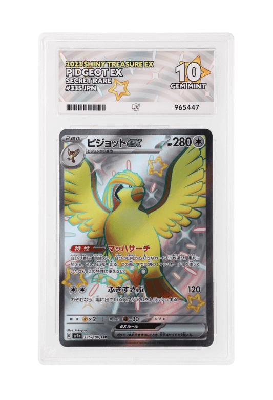 BuyGradedCards PIDGEOT EX SR 335/190 ACE GEM MINT 10 - Shiny Treasure EX 2023