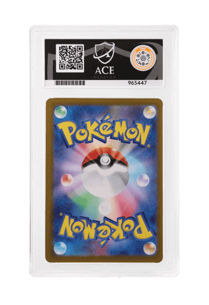 BuyGradedCards PIDGEOT EX SR 335/190 ACE GEM MINT 10 - Shiny Treasure EX 2023