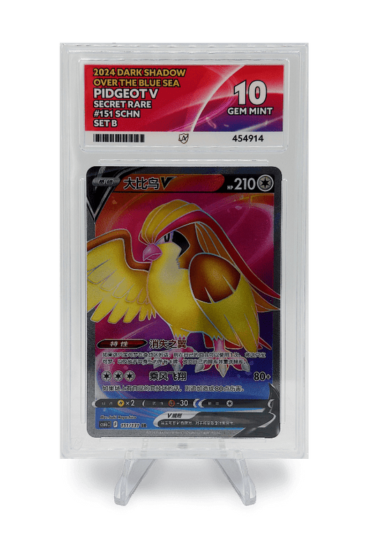 BuyGradedCards PIDGEOT V SR 151/131 ACE GEM MINT 10 - Dark Shadow Over The Blue Sea 2024 (CHN)