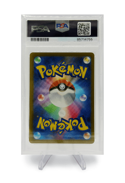 BuyGradedCards PIDGEOTTO MASTERBALL REVERSE HOLO 017/165 PSA MINT 9 - Pokemon Japanese 151 2023