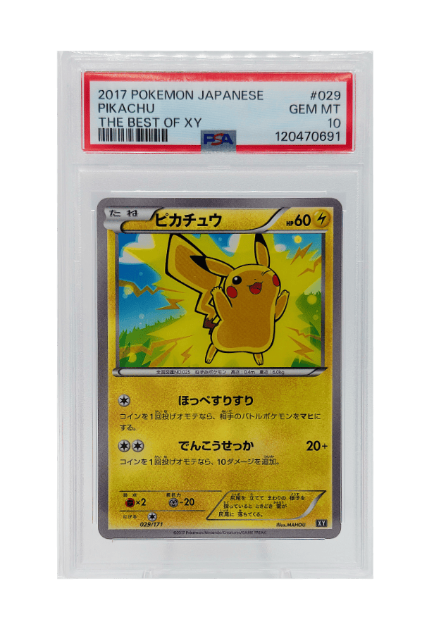 BuyGradedCards PIKACHU 029/171 PSA GEM MINT 10 - The Best of XY 2017