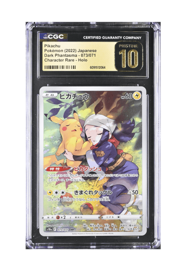 BuyGradedCards PIKACHU CHR 073/071 CGC PRISTINE 10 - Dark Phantasma 2022