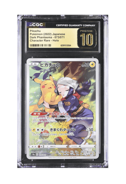 BuyGradedCards PIKACHU CHR 073/071 CGC PRISTINE 10 - Dark Phantasma 2022