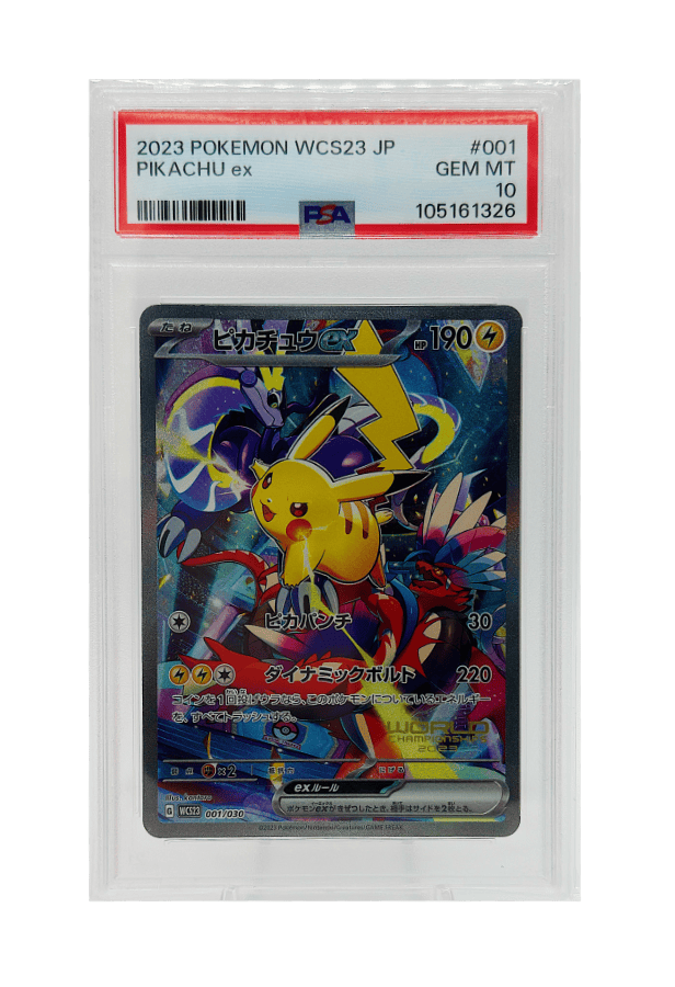 BuyGradedCards PIKACHU EX 001/030 PSA GEM MINT 10 - Pokemon Japanese World Championships 2023