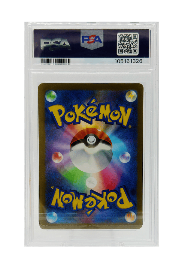 BuyGradedCards PIKACHU EX 001/030 PSA GEM MINT 10 - Pokemon Japanese World Championships 2023