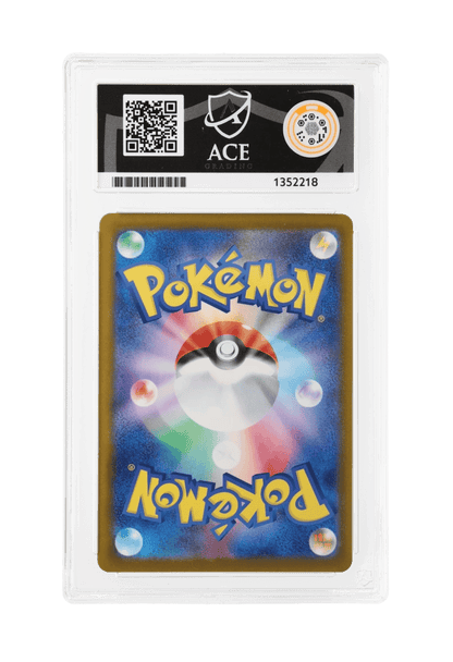 BuyGradedCards PIKACHU EX 242/SV-P (Illustration Contest 2024) ACE GEM MINT 10 - JPN Purchase Campaign Promo 2025