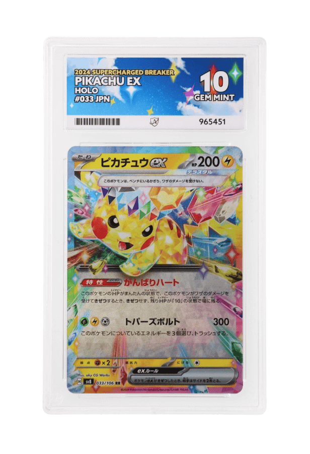 BuyGradedCards PIKACHU EX HOLO 033/106 ACE GEM MINT 10 - Supercharged Breaker 2024
