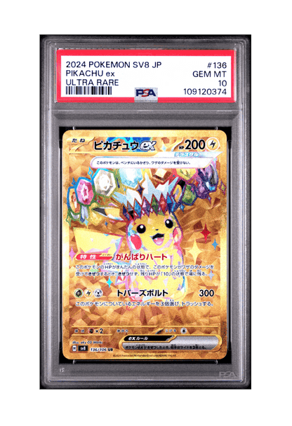 BuyGradedCards PIKACHU EX UR 136/106 PSA GEM MINT 10 - Super Electric Breaker 2024