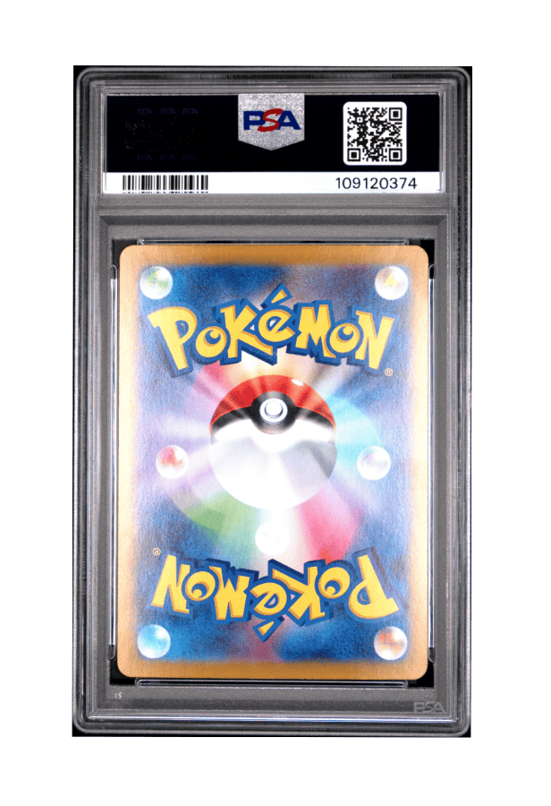 BuyGradedCards PIKACHU EX UR 136/106 PSA GEM MINT 10 - Super Electric Breaker 2024
