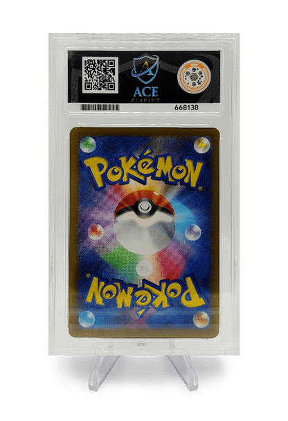 BuyGradedCards PIKACHU PROMO 020/M-P ACE GEM MINT 10 - Pokemon Japanese McDonalds Promo 2025