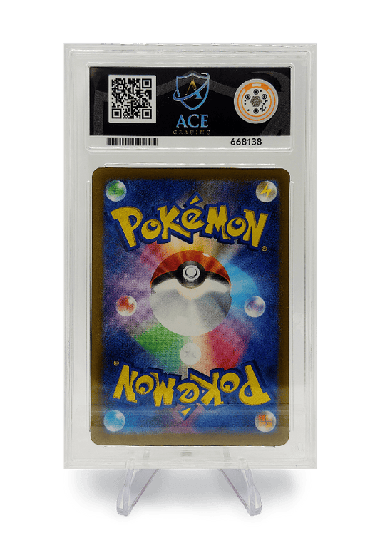 BuyGradedCards PIKACHU PROMO 020/M-P ACE GEM MINT 10 - Pokemon Japanese McDonalds Promo 2025