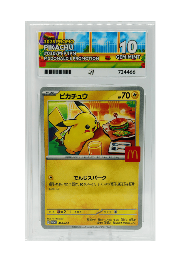 BuyGradedCards PIKACHU PROMO 020/M-P ACE GEM MINT 10 - Pokemon Japanese McDonalds Promo 2025