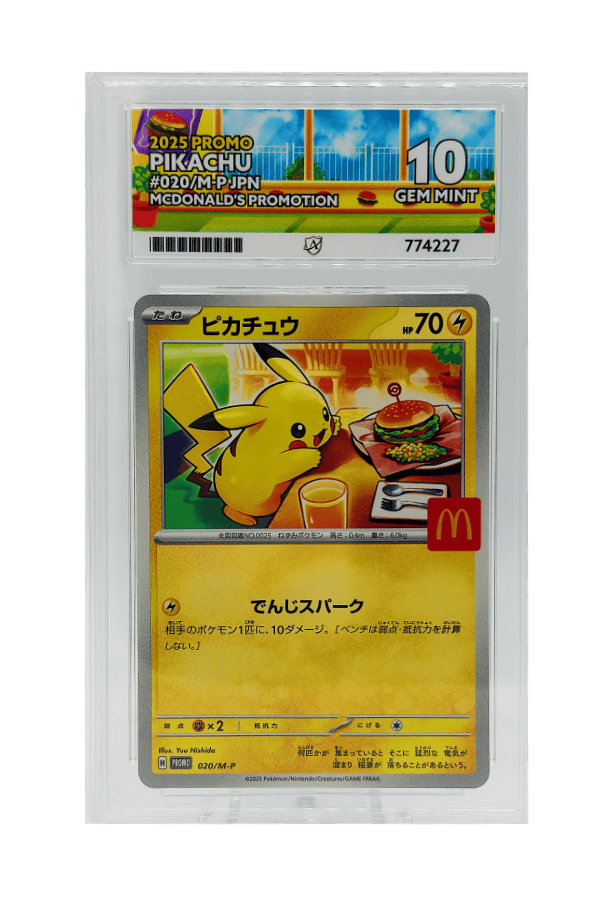 BuyGradedCards PIKACHU PROMO 020/M-P ACE GEM MINT 10 - Pokemon Japanese McDonalds Promo 2025