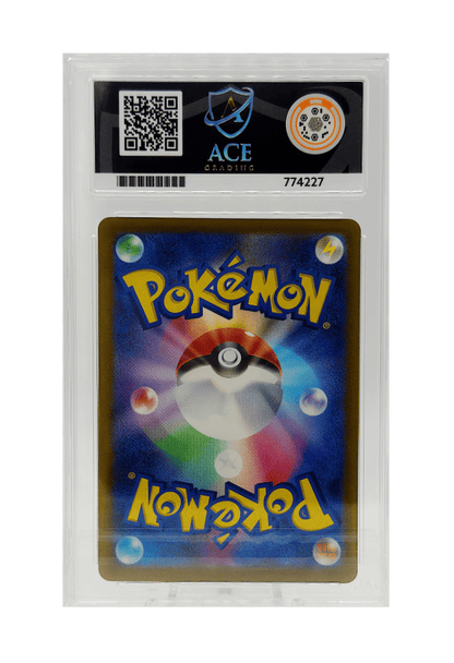 BuyGradedCards PIKACHU PROMO 020/M-P ACE GEM MINT 10 - Pokemon Japanese McDonalds Promo 2025