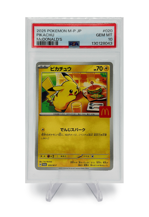 BuyGradedCards PIKACHU PROMO 020/M-P PSA GEM MINT 10 - Pokemon Japanese McDonalds Promo 2025