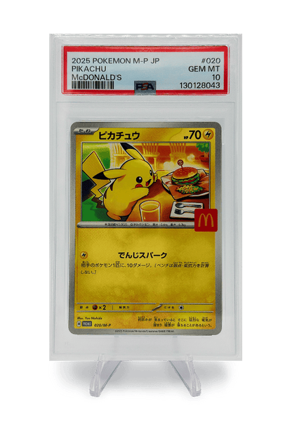 BuyGradedCards PIKACHU PROMO 020/M-P PSA GEM MINT 10 - Pokemon Japanese McDonalds Promo 2025