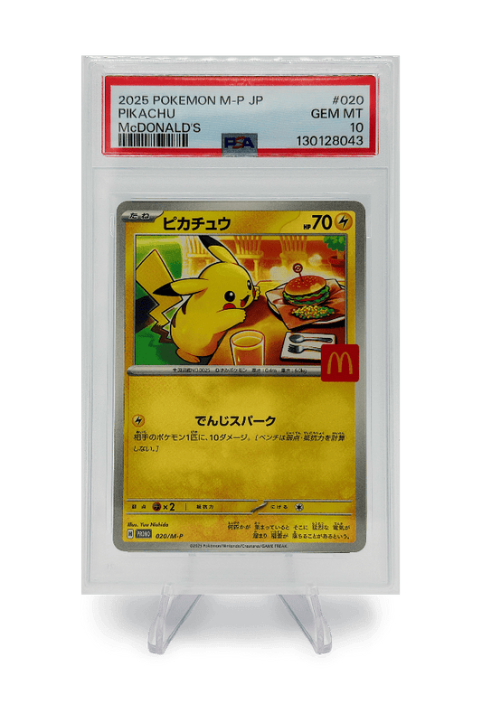 BuyGradedCards PIKACHU PROMO 020/M-P PSA GEM MINT 10 - Pokemon Japanese McDonalds Promo 2025